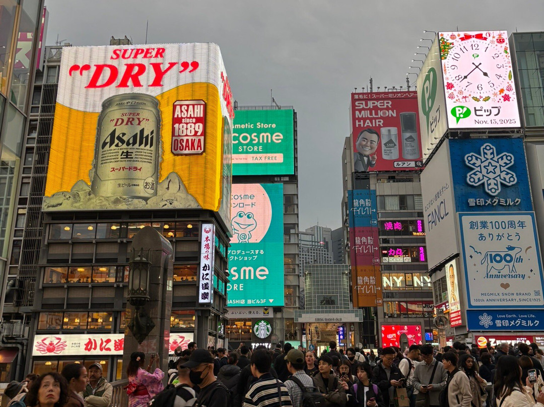 戎桥-Dotombori必去景点