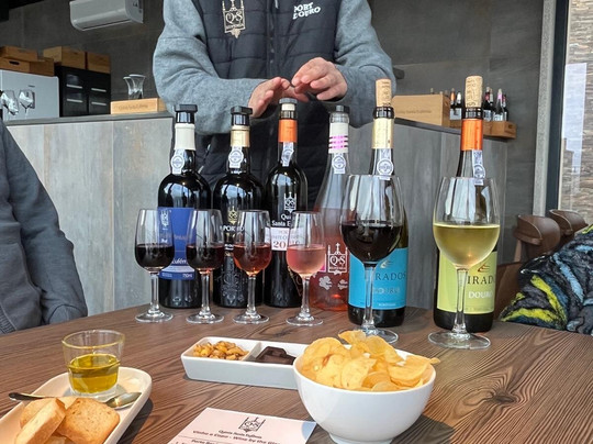 Quinta de Santa Eufémia-Lamego必去景点