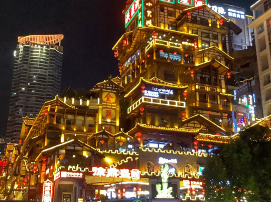 重庆洪崖洞·酒吧街-重庆市必去景点