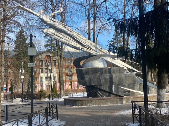 Pamyatnik Slava Pokoritelyam Kosmosa-Monino必去景点