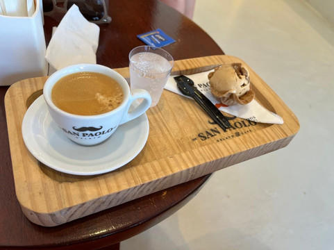 San Paolo Gelato Icaraí