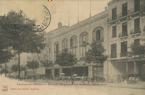 Magasin Galeries Lafayette Chalon-sur-Saône-索恩河畔沙隆必去景点