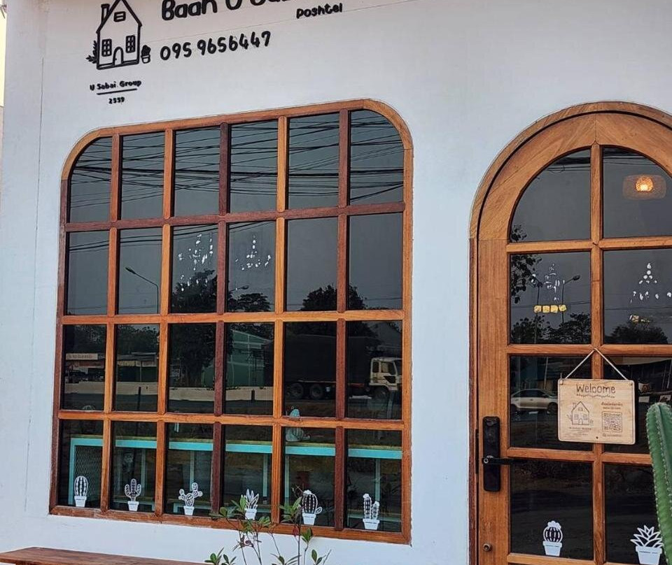 Baan U Sabai Poshtel (baan`yuusbaay ph`sethl)