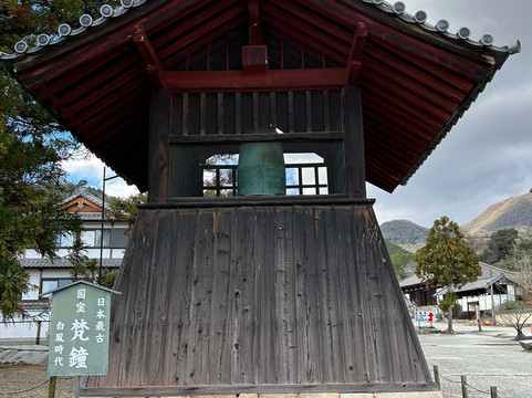Taimadera Bell Tower-葛城市必去景点