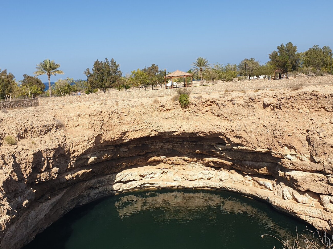 Hawiyat Najm Park (Sink Hole)-Qurayyat必去景点