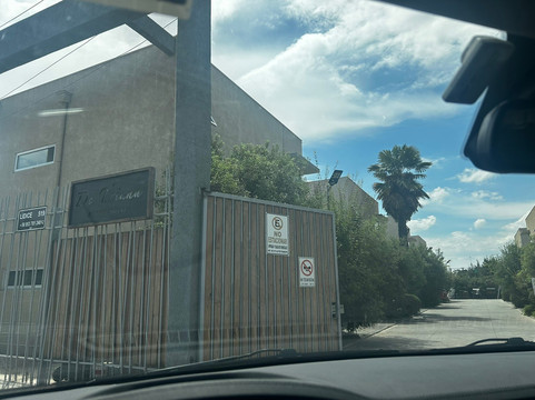 De Triana Apart Hotel主图