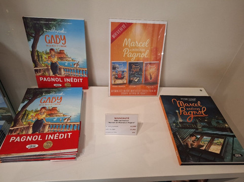 Maison Natale de Marcel Pagnol-欧巴涅必去景点