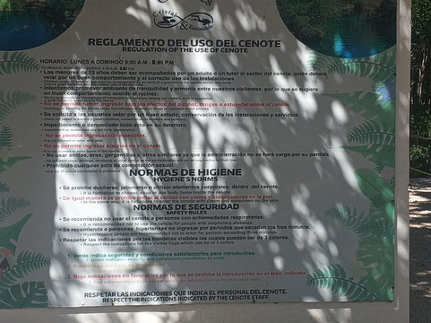 Cenote Crystal-图伦必去景点