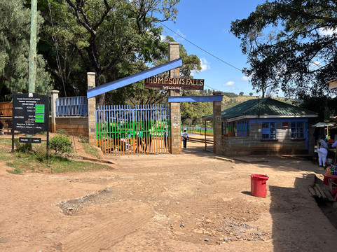 Thompson Falls Nyahururu-Nyahururu必去景点