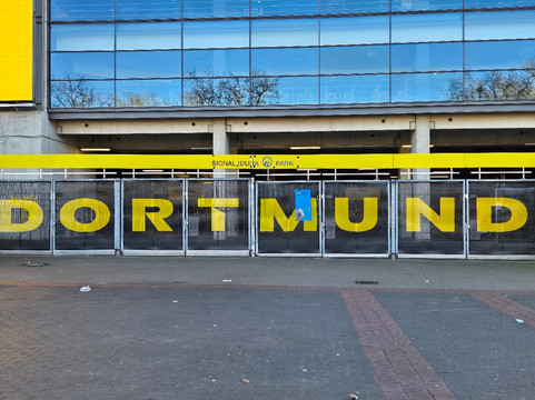 西格纳伊度纳公园-多特蒙德必去景点