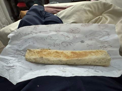 Rouh Beirut Restaurant