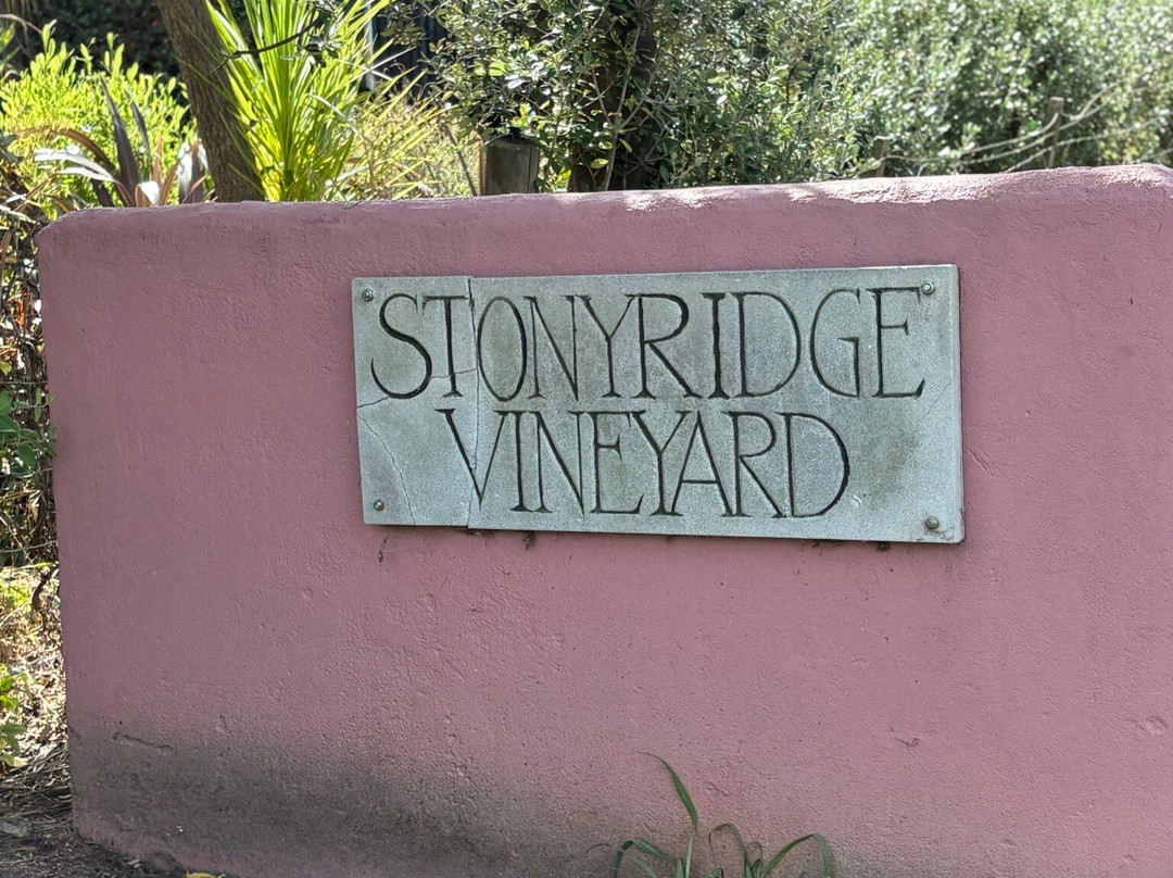 Stonyridge Vineyard-旺唐伊必去景点