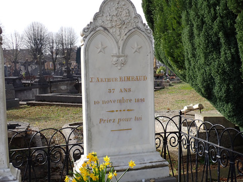 Tombe Arthur Rimbaud-沙勒维尔梅济耶尔必去景点