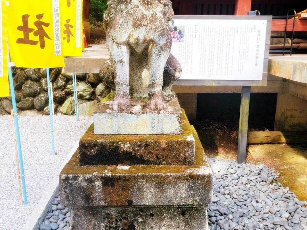 Hijiri Shrine-秩父市必去景点