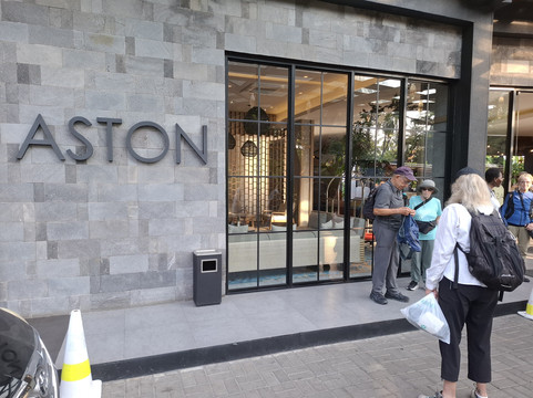 Krakatau Tour-雅加达必去景点