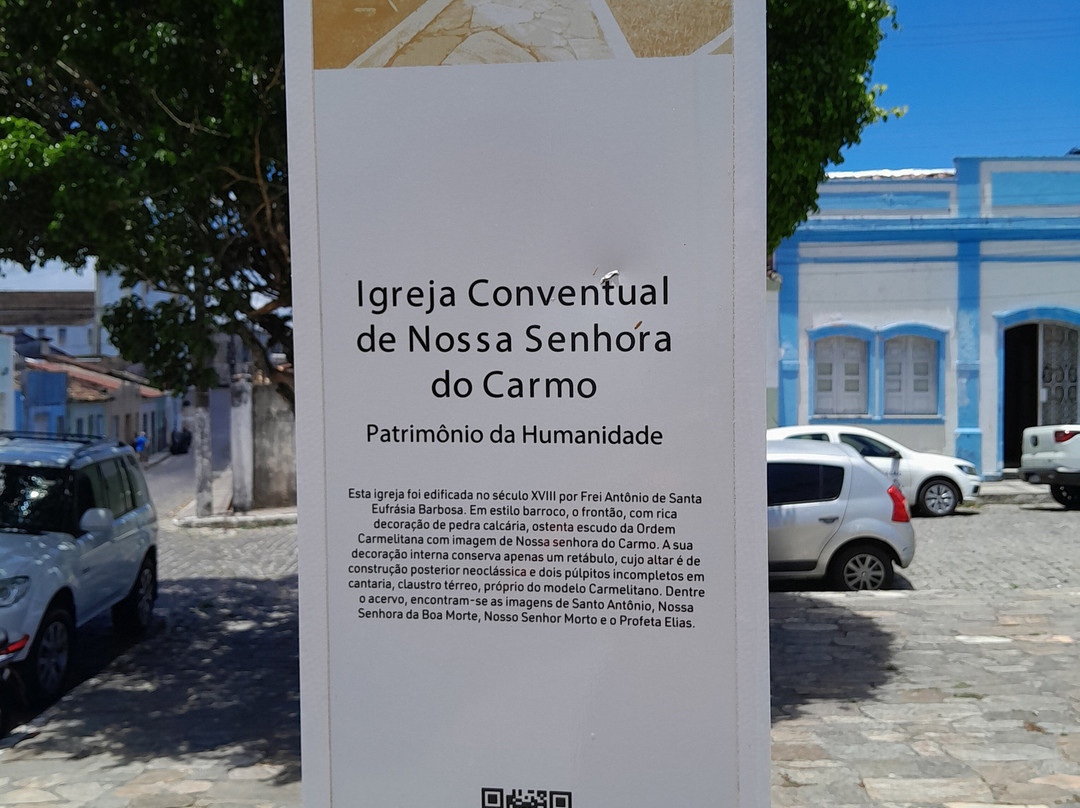 Igreja & Convento Da Ordem Terceira Do Carmo-Sao Cristovao必去景点