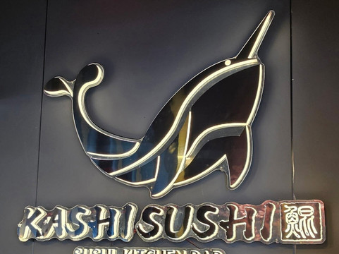 Kashi Sushi