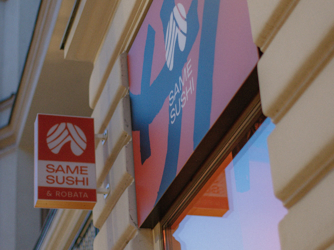 SAME sushi & robata主图