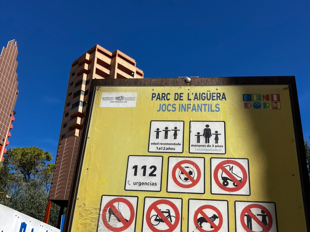 L'Aiguera Park-贝尼多姆必去景点