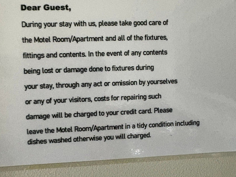 帕库度假酒店主图