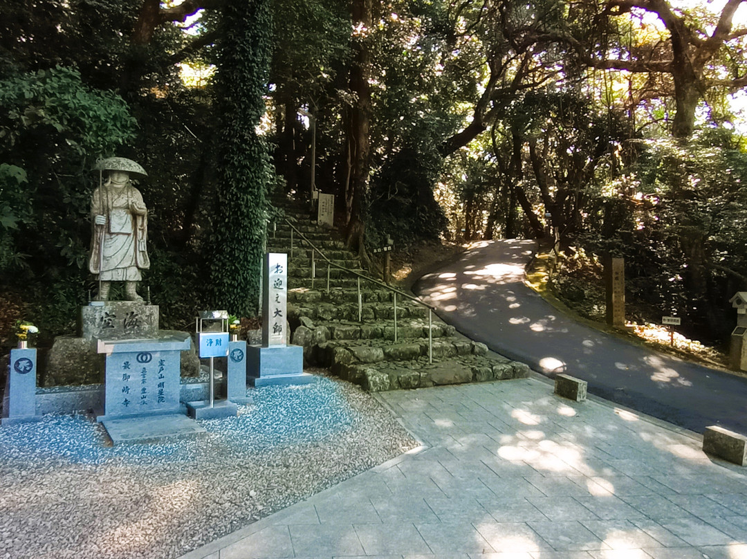 Hotsumisakiji Temple-室户市必去景点