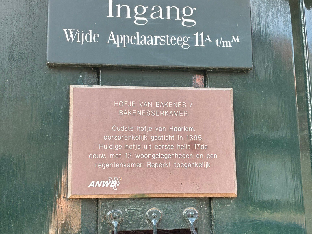 Hofje van Bakenes-哈勒姆必去景点