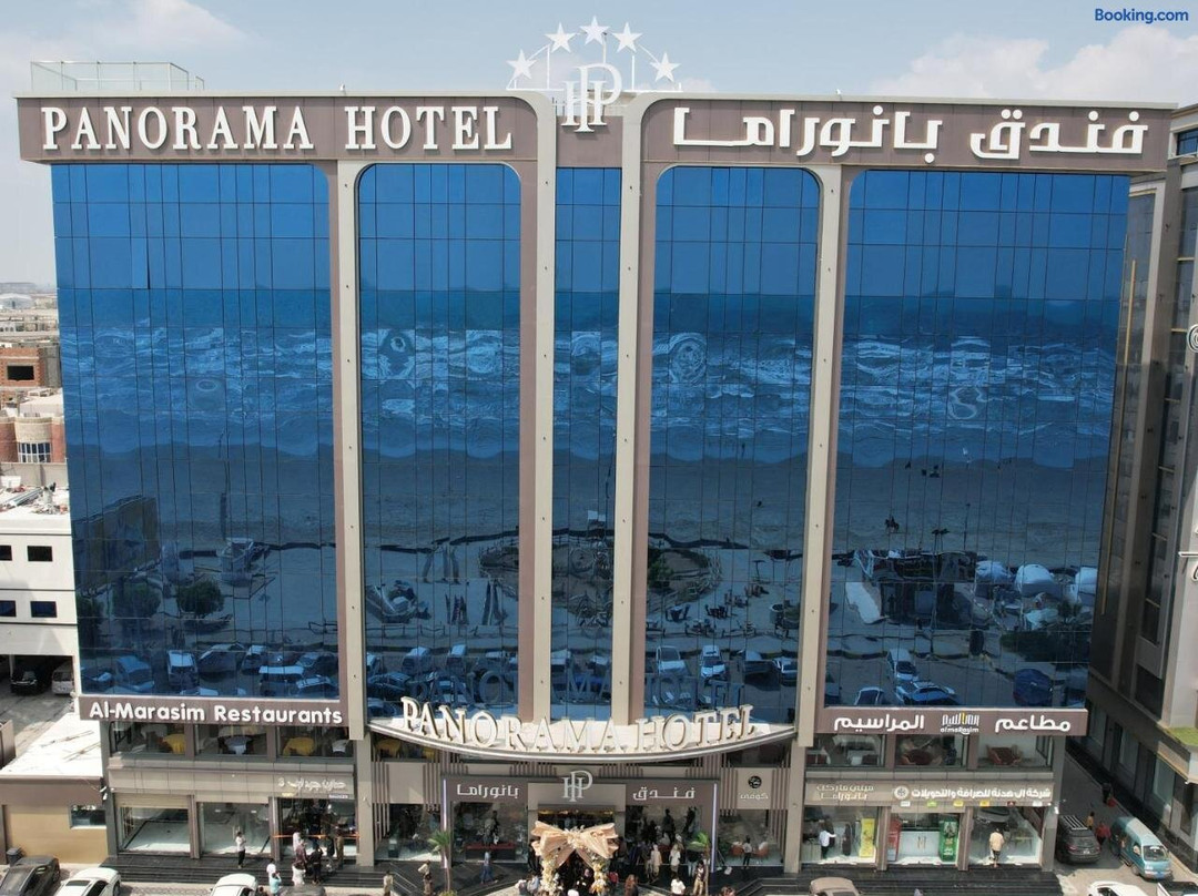 Panorama Hotel