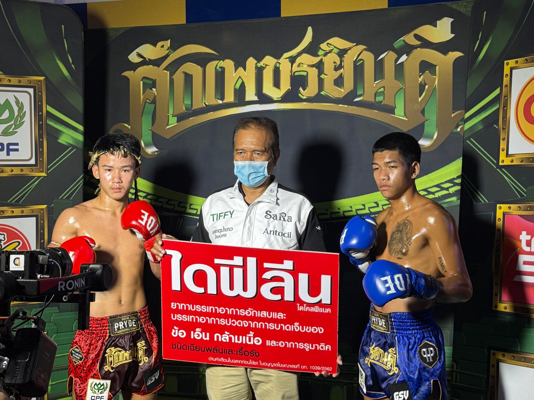 Rajadamnern Muay Thai Stadium-曼谷必去景点