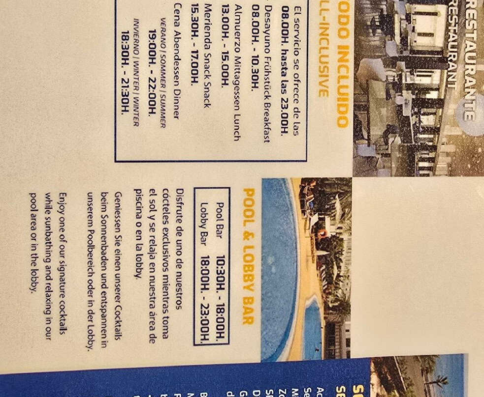 R2 浪漫幻想曲梦幻套房饭店 - 限成人- 全包式主图