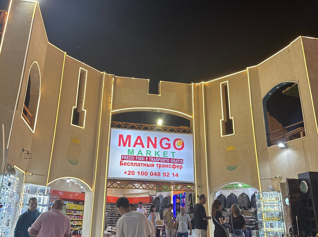 Mango Market-沙姆沙伊赫必去景点