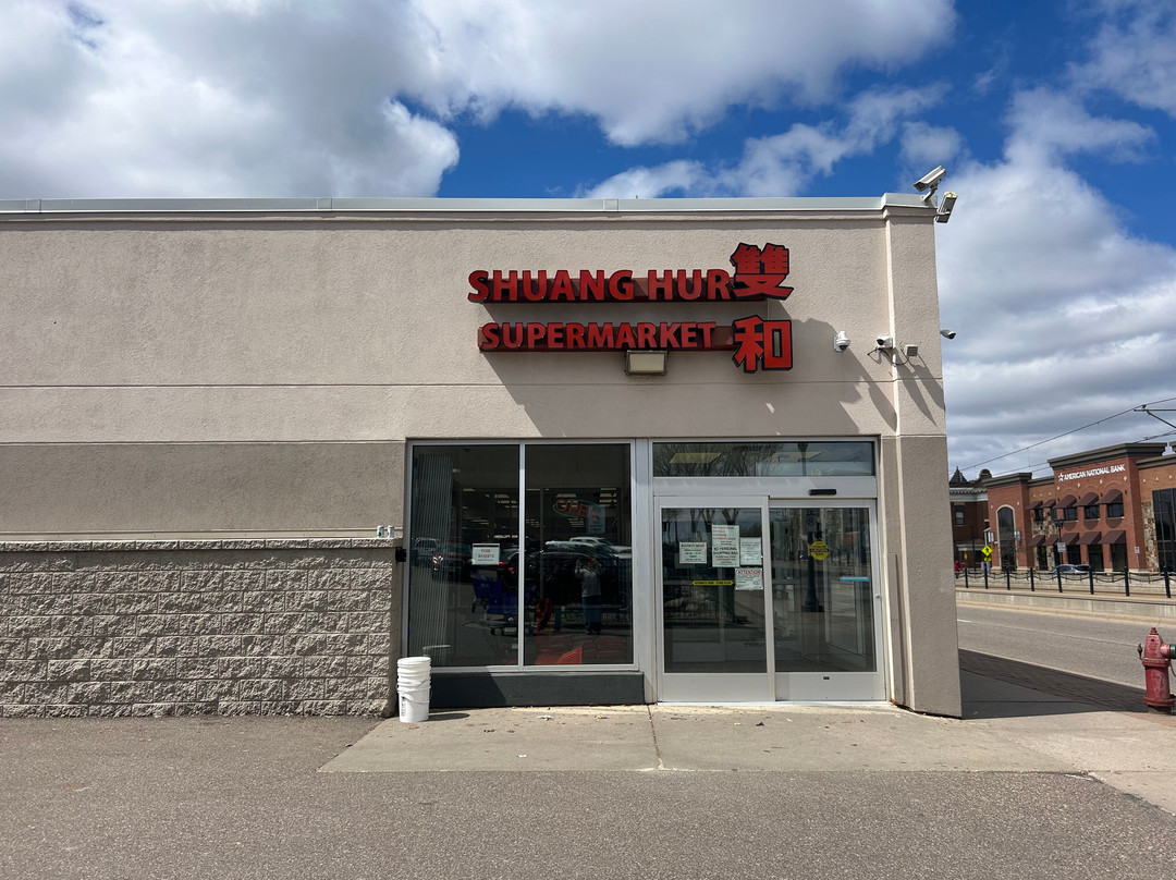 Shuang Hur Supermarket - Saint Paul