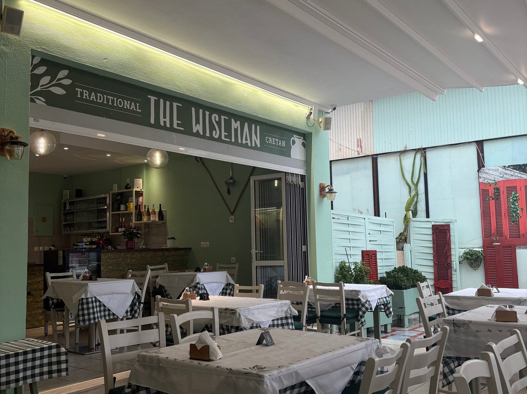 O SOFOS Traditional, grill, Cretan & more