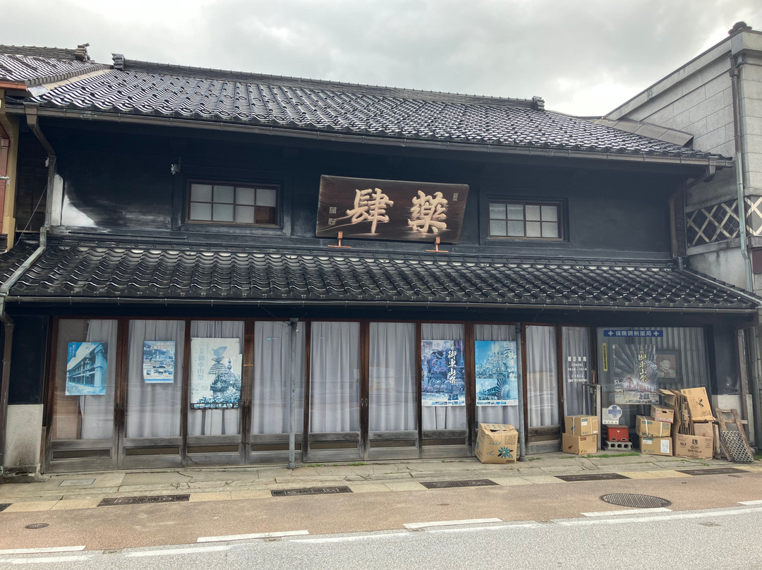 Yamachosuji-高冈市必去景点