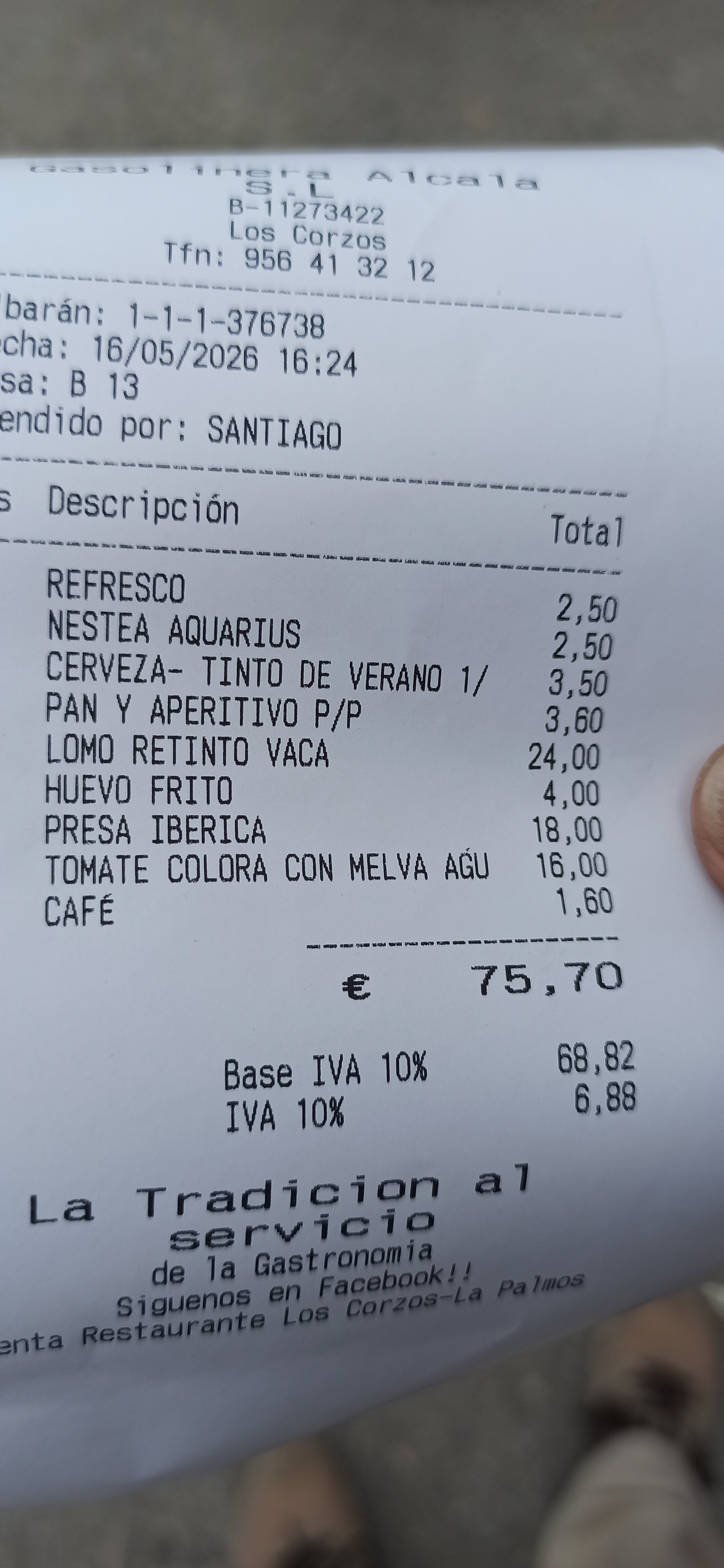 Hotel La Palmosa-旅行者