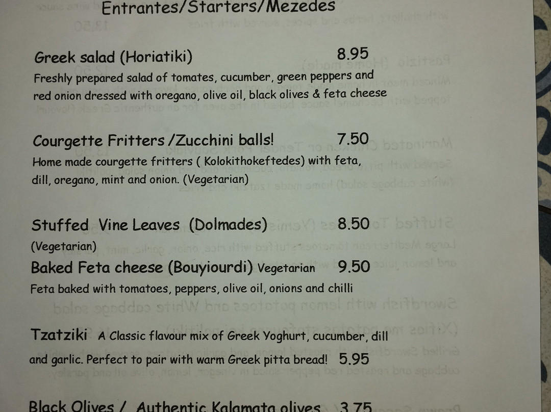 Greek Cuisine at Cafe Ole  ( Kali Orexi)!