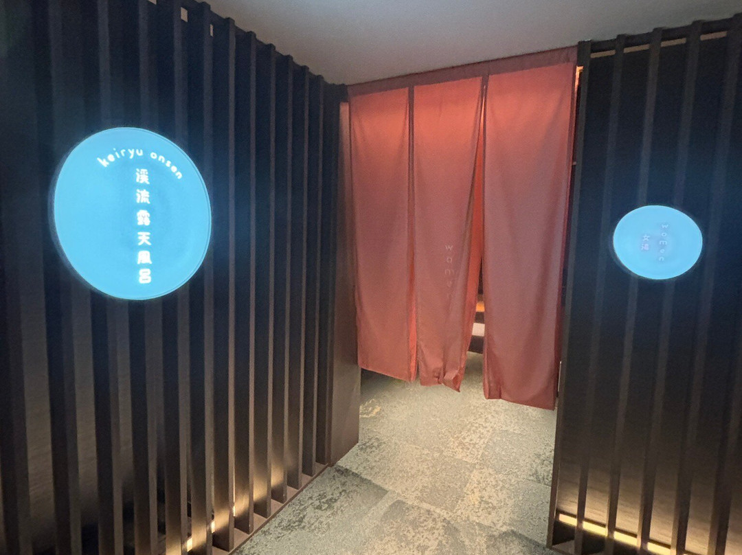 星野集团  奥入濑溪流酒店主图