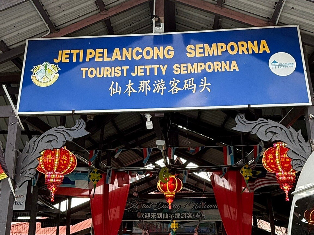 潜水迷浮潜店-仙本那必去景点