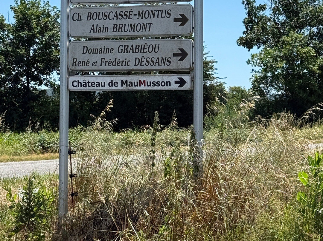 Château Bouscassé-Maumusson-Laguian必去景点