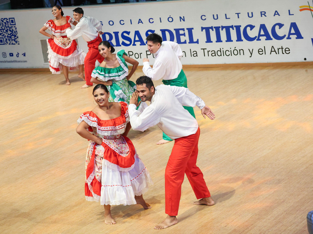 Brisas del Titicaca-利马必去景点