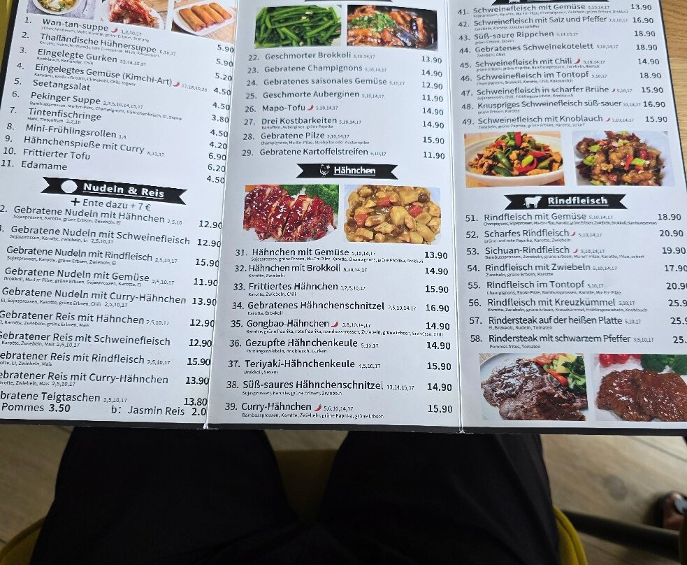 Ruian Restaurant