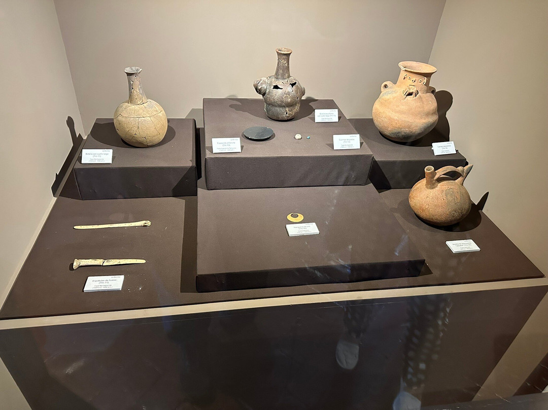 Museo Arqueologico y Etnografico del Conjunto Monumental Belen-卡哈马卡必去景点