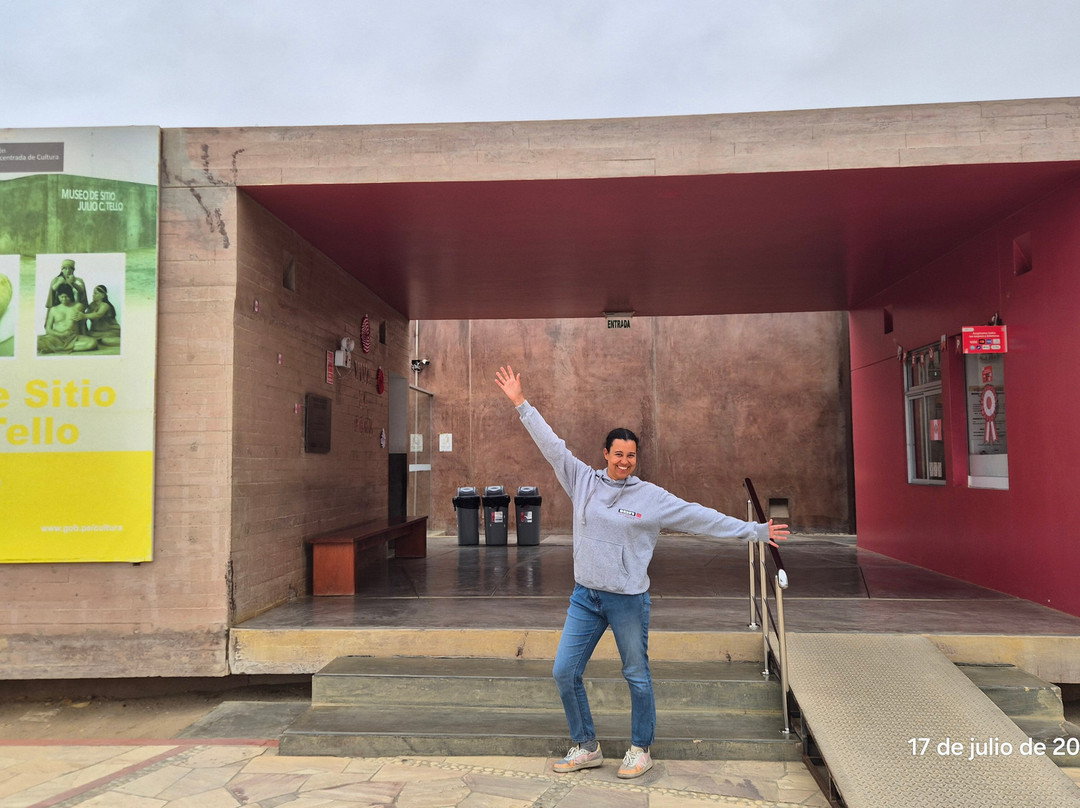 Museo De Sitio Julio C Tello De Paracas-帕拉卡斯必去景点