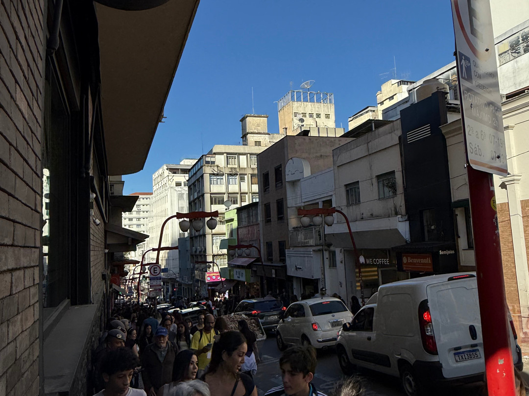 Liberdade-圣保罗必去景点