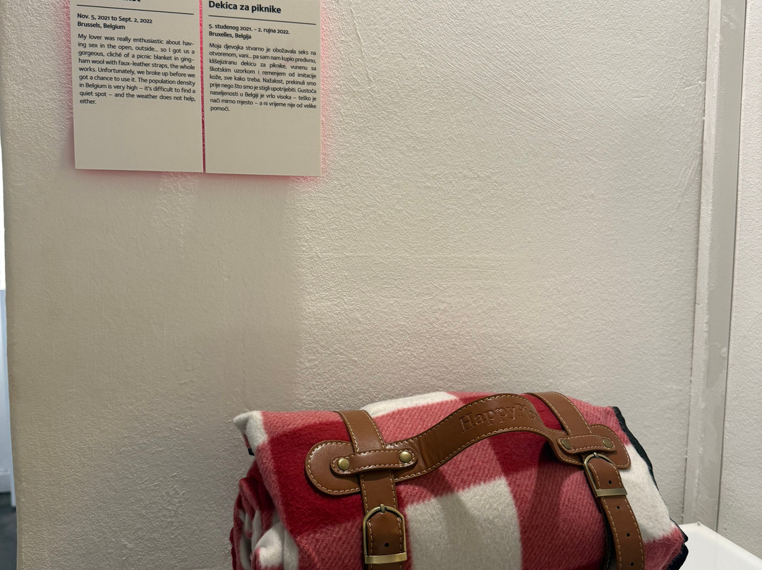 Museum of Broken Relationships-萨格勒布必去景点