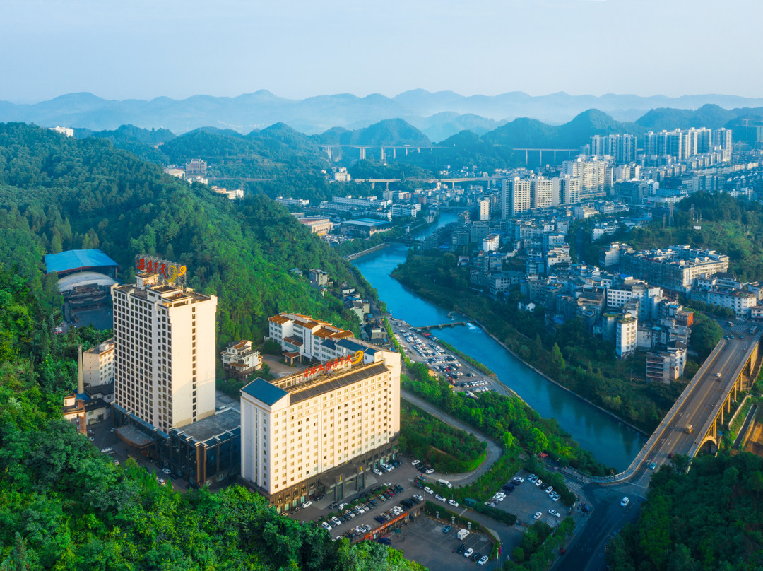 湖南省酒店住宿-天下凤凰大酒店