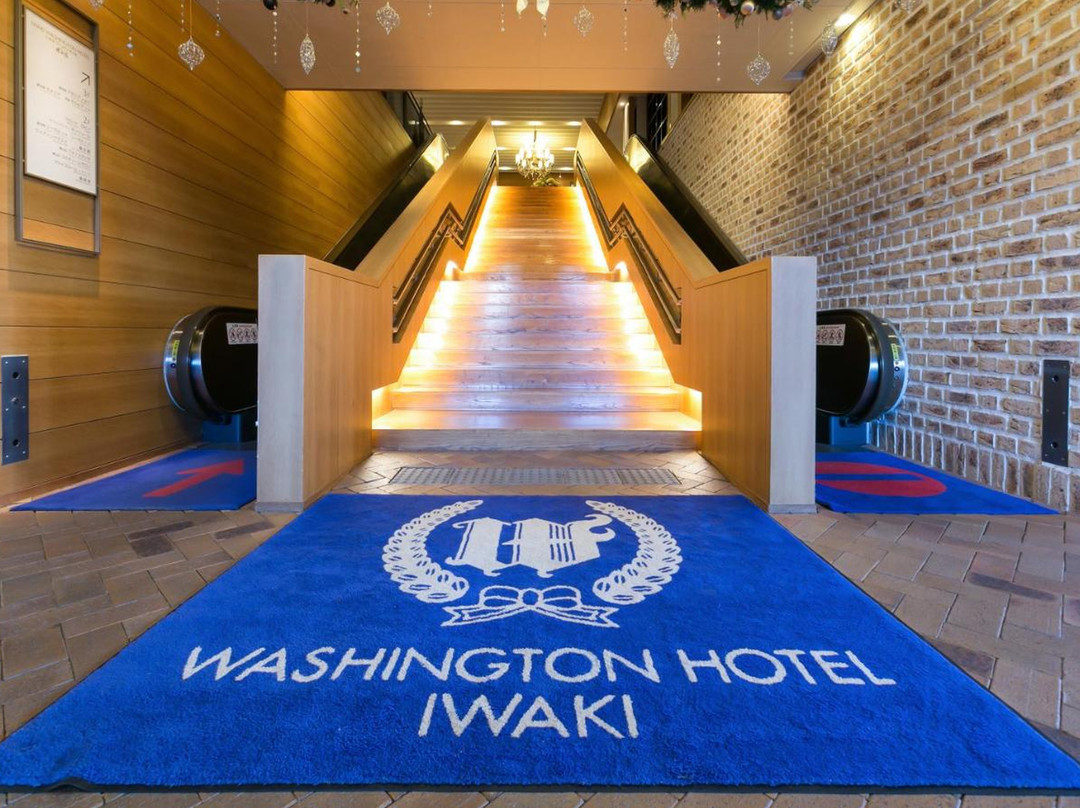 盘城市酒店住宿-Iwaki Washington Hotel