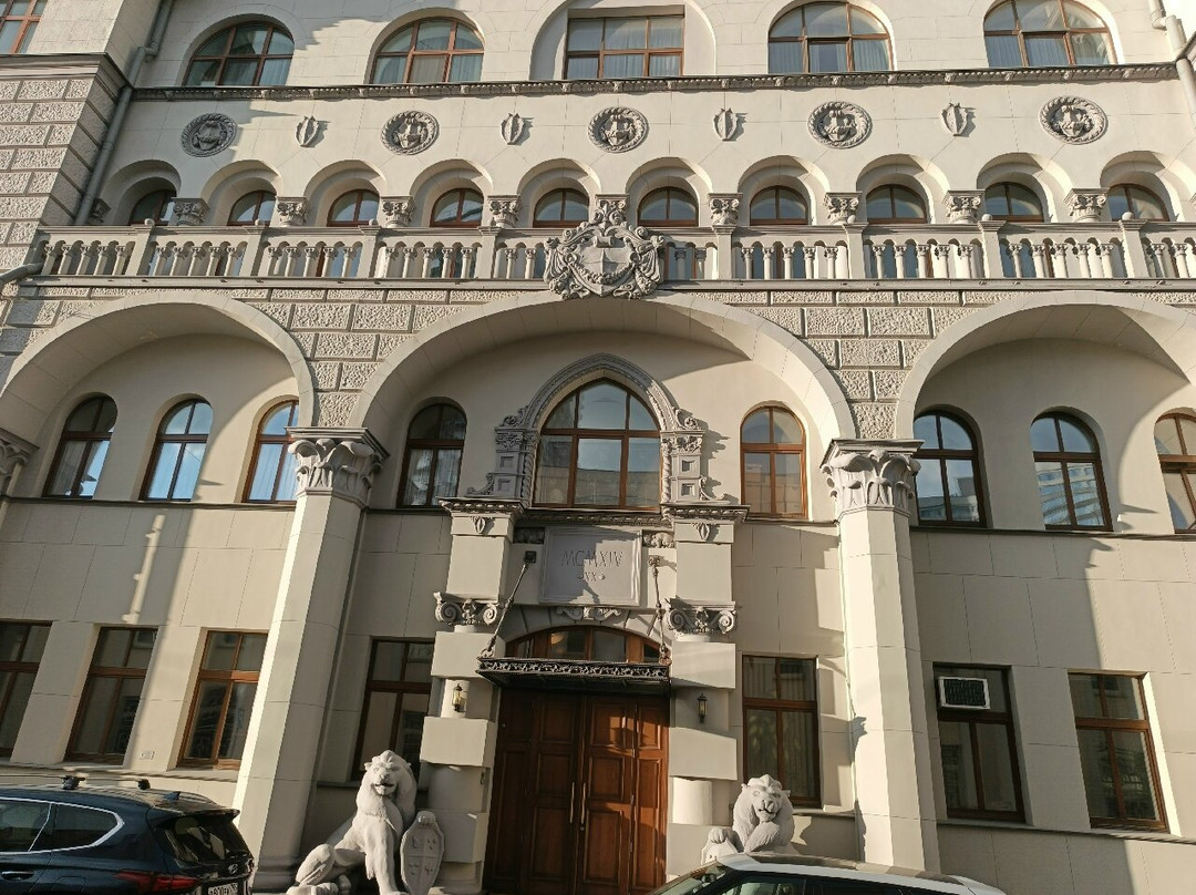 Povarskaya Street-莫斯科必去景点