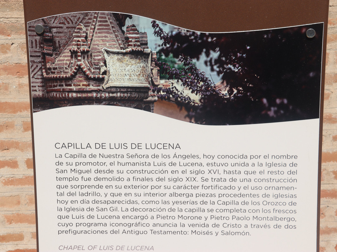 Capilla de Luis de Lucena-Guadalajara必去景点