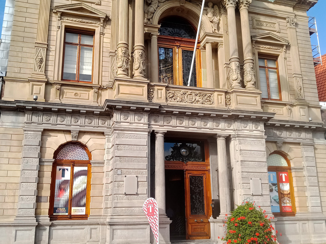 Teylers Museum-哈勒姆必去景点