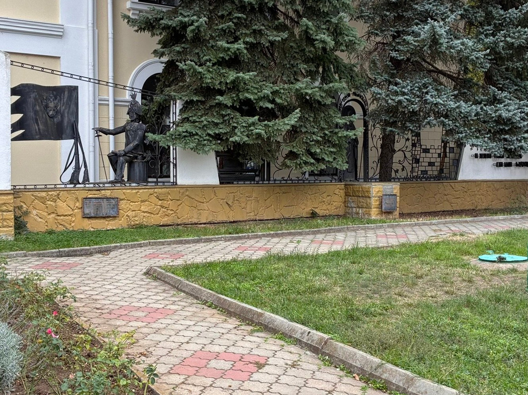 Open-air Museum
